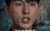 《直播考古：邪物别过来（84集）》短剧完整版在线畅享