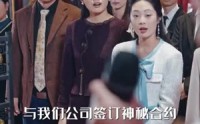 《无敌女乞丐（89集）》免费短剧全集随心看