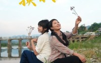 《来世换我爱你（71集）》高清短剧全集畅享