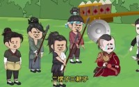 《良心会痛吗（59集）》免费短剧全集在线赏鉴