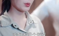 《荒野女王（75集）》强档短剧全集一次看过瘾