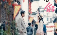 《记忆深处的你（34集）》流畅短剧在线欣赏