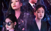 《无敌逆袭王（76集）》超燃短剧全集在线免费追