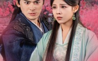 《桃花锁深宅（33集）》短剧完整版在线免费播