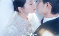 《把爱忘在日落黄昏时（60集）》独家短剧全集在线回味无穷
