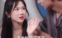 《祁医生你的迷糊包又哭了》（97集）短剧全集免费观看