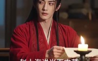 《冲喜王妃她又能吃又能打（32集）》免费短剧完整版在线赏