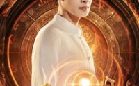 《师祖归来（77集）》完整短剧在线欣赏
