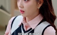 《贪恋你的盛夏（109集）》完整短剧免费观看