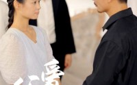 《父爱滚烫（35集）》催泪短剧高清播放