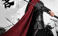 《最后一个侠客（75集）》热血短剧连播不停
