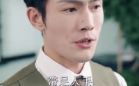《幸运偏爱（67集）》完整短剧剧情在线回顾