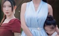 《微信群曝光后我杀疯了（30集）》独家短剧全集无删减
