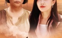 《故乡的云（58集）》温情短剧一睹为快