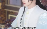 《错嫁夫君宠上瘾（34集）》热门短剧全集无删减播放