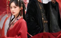 《锦宫春昼（75集）》短剧全集免费高清追剧