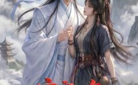 《守寡三年，元婴夫君回来了第三季（118集）》热门短剧完整版免费看