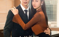 《玫瑰娇吻（69集）》最新短剧剧情每日更新