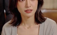 《浮华尽处见真心（44集）》短剧全集免费在线追剧