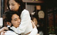 《哎呀！太子妃来打工》（80集）热播短剧在线看