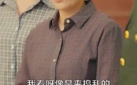 《七零：我老公是教官（111集）》经典短剧全集免费放送
