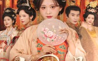 《相思月明人倚楼（56集）》爆款短剧完整版免费看