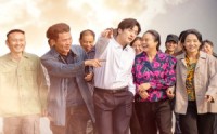 《白眼狼村民不值得帮扶（36集）》全集短剧高清流畅播放