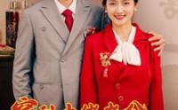 《穿到大佬老公死亡的前一天》（100集）完结短剧回顾看
