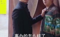 《藏在影子里的你》独家短剧免费观看