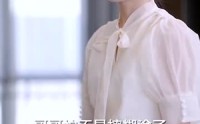 《互换人生总裁也要来打工（100集）》独家短剧全集在线独家呈现