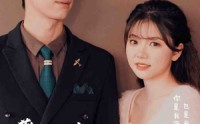 《藏在时光深处的爱人》（71集）短剧全集畅享看