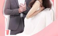 《延迟告白（100集）》全集短剧高清在线览
