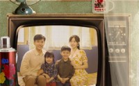 《从前慢（70集）》热门短剧免费完整观看