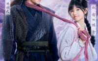 《唯有香如故刘念版（53集）》精彩短剧全集免费追剧
