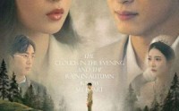 《慕云秋雨知我意（60集）》短剧全集无删减免费观