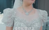 《我的超级秘法相机有预知功能（70集）》神秘短剧一睹为快