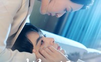 《烂俗桥段（58集）》短剧全集无删减观看