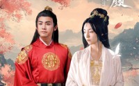 《丐世红颜（79集）》热门短剧一追到底