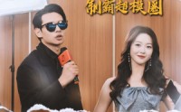 《公主殿下制霸超模圈（100集）》霸气短剧流畅播放