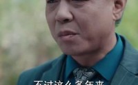 《寒舟晚来赴星河（71集）》精选短剧全集流畅播放