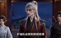 《被流放荒岛后，我建起了大靖第一海军（99集）》高分短剧免费在线追