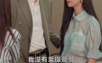 《双生夺爱（71集）》热门短剧全集免费欣赏