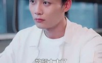 《都市一品傻婿 (96集)》超火短剧全集免费畅享