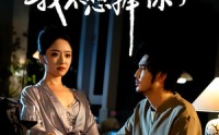 《抱歉了老公，我不想捧你了（38集）》精品短剧免费全集线上赏