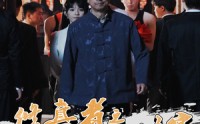《修真者之父亲的财富（69集）》热播短剧完整版免费观赏