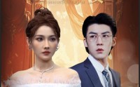《龙少的替身娇妻（84集）》热门短剧免费畅看
