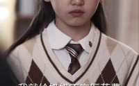 《闪婚豪门娇妻马甲藏不住（81集）》独家短剧高清在线播放