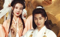 《梦里传道，我的前女友遍布万界（53集）》奇幻短剧全集无广告播放