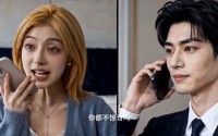 《看我小妹勇闯千金文第一季（65集）》超火短剧免费观看全集