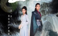 《重生之白蛇缘起》（63集）独家短剧在线看